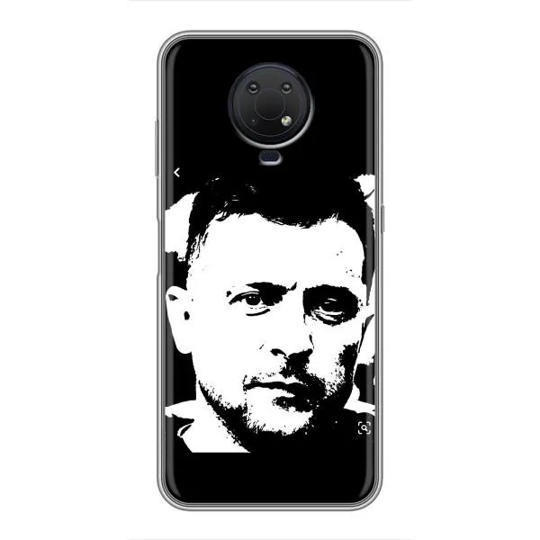 Чехол с принтом «Зеленский АРТ» для Nokia G10