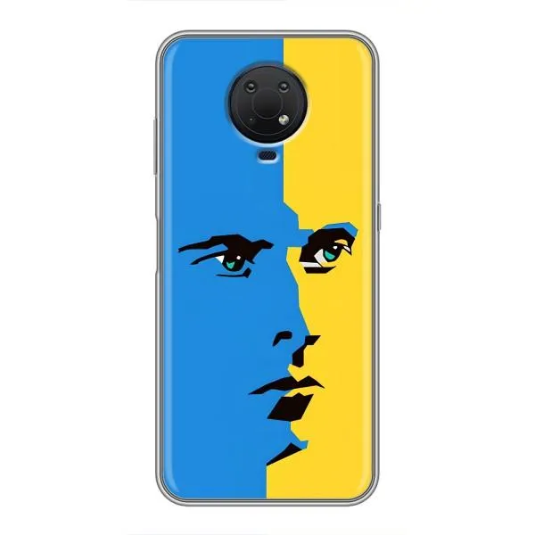 Чехол с принтом «Степан Бандера» для Nokia G10 Чехол с принтом «Степан Бандера» для Nokia G10