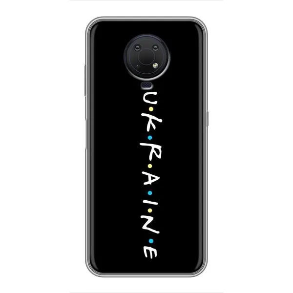 Чехол с принтом «UKRAINE» для Nokia G10 Чехол с принтом «UKRAINE» для Nokia G10
