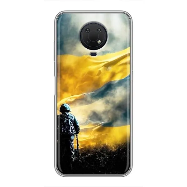 Чехол с принтом «Война» для Nokia G10 Чехол с принтом «Война» для Nokia G10