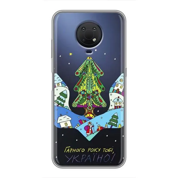 Чехол с принтом «Рождественский герб» для Nokia G10