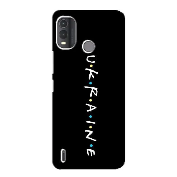 Чохол з принтом «UKRAINE» для Nokia G11 Plus Чохол з принтом «UKRAINE» для Nokia G11 Plus