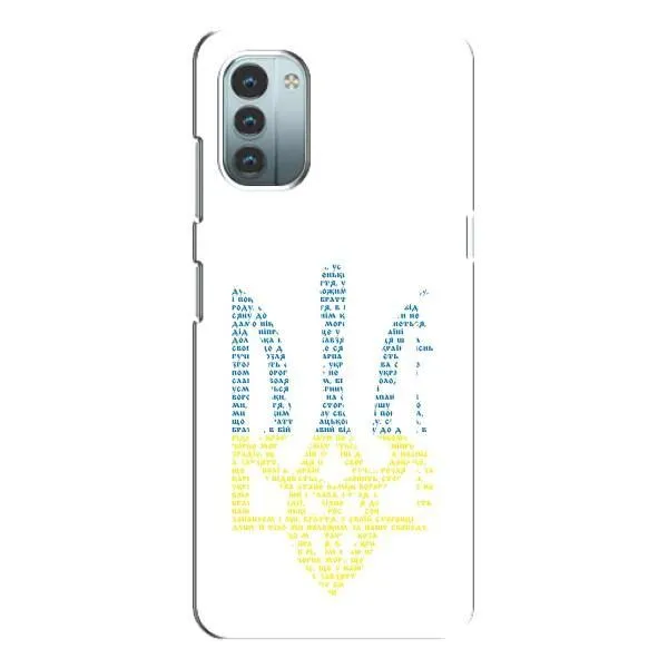 Чехол с принтом «Герб из букв» для Nokia G11
