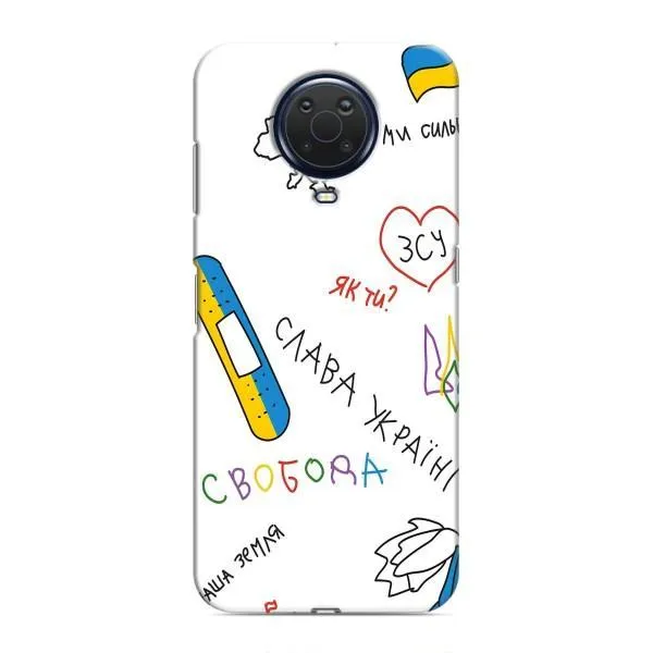 Чехол с принтом «Стикер» для Nokia G20