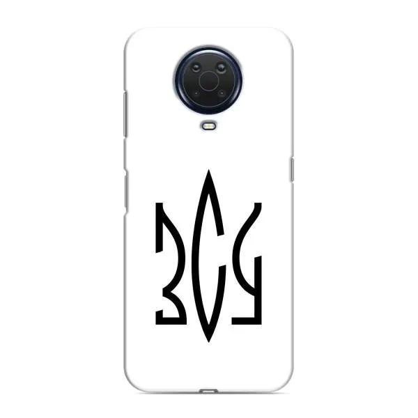 Чохол з принтом «ЗСУ герб» для Nokia G20