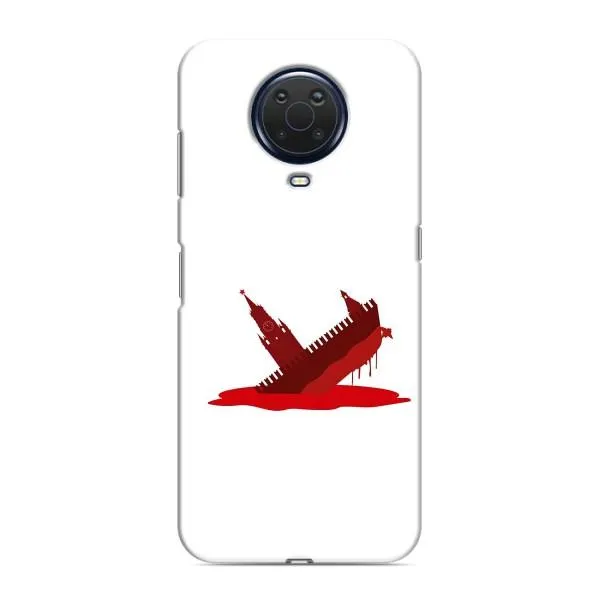 Чехол с принтом «Кремлевский Корабль» для Nokia G20 Чехол с принтом «Кремлевский Корабль» для Nokia G20