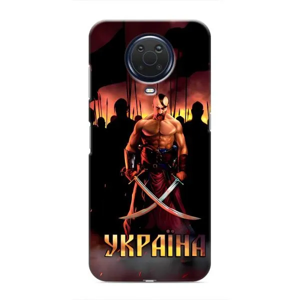 Чехол с принтом «Украина» для Nokia G20
