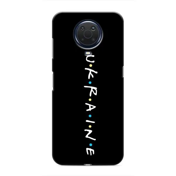 Чехол с принтом «ukraine» для Nokia G20