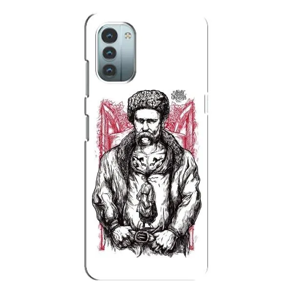 Чехол с принтом «Козак Шевченко» для Nokia G21 Чехол с принтом «Козак Шевченко» для Nokia G21
