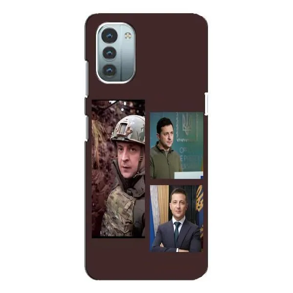 Чехол с принтом «Президент» для Nokia G21