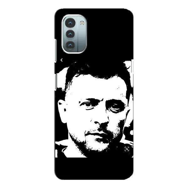 Чехол с принтом «Зеленский АРТ» для Nokia G21