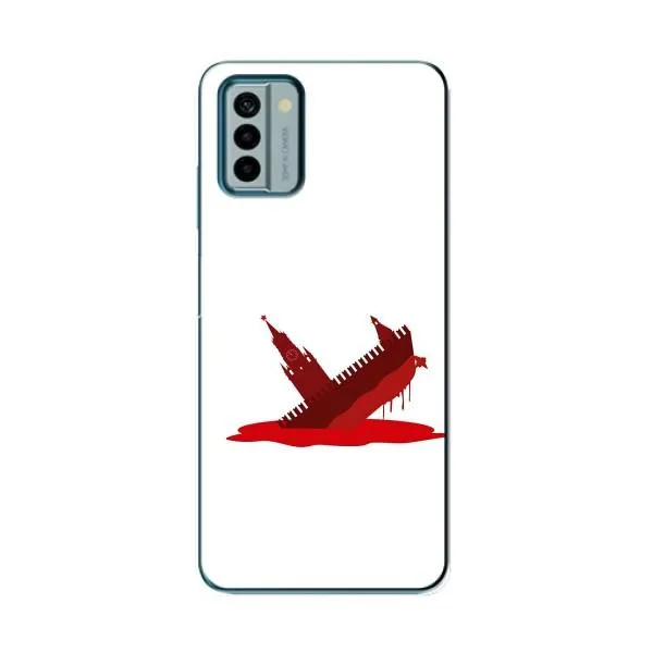 Чехол с принтом «Кремлевский Корабль» для Nokia G22