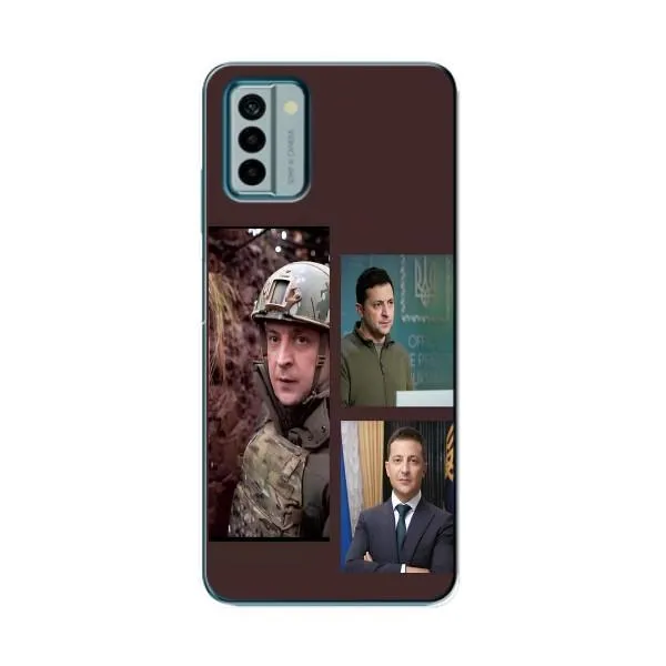 Чехол с принтом «Президент» для Nokia G22