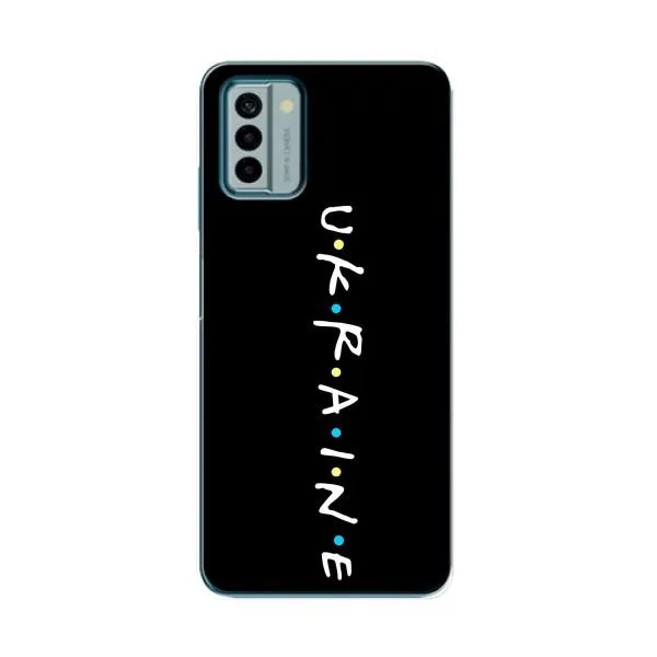 Чехол с принтом «ukraine» для Nokia G22