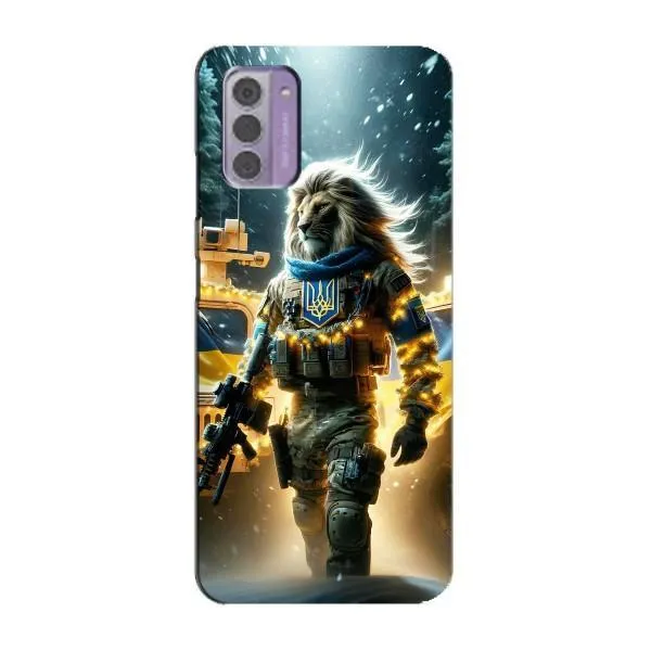 Чехол с принтом «ЛЕВ ЗСУ» для Nokia G42