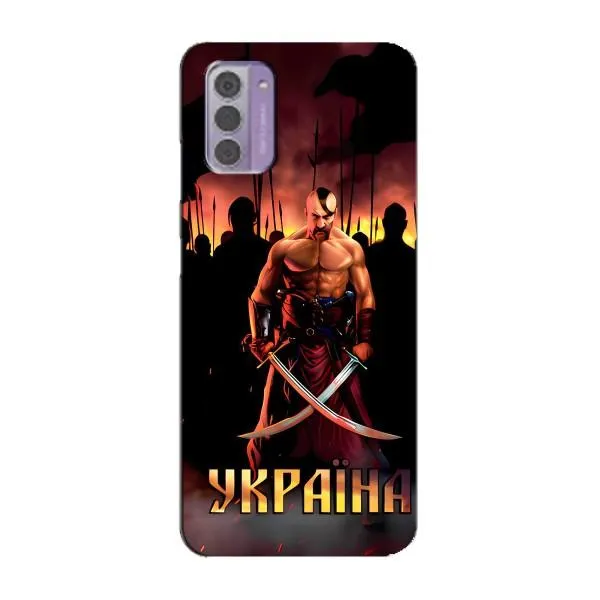 Чехол с принтом «Украина» для Nokia G42