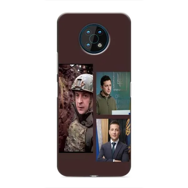 Чехол с принтом «Президент» для Nokia G50