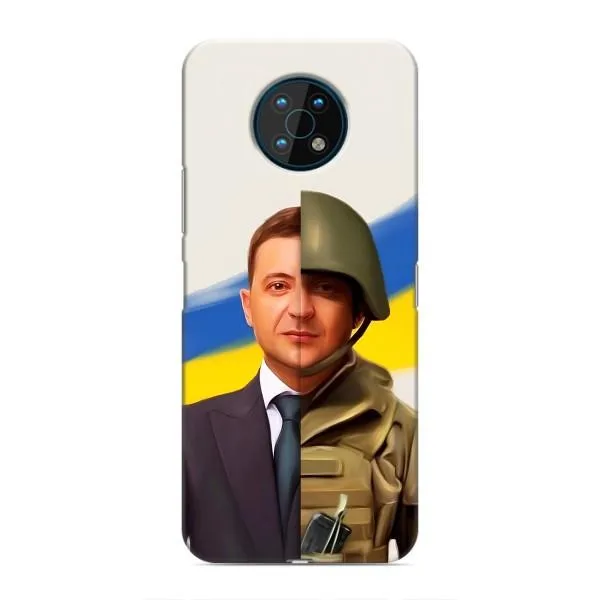 Чехол с принтом «Зеленский солдат» для Nokia G50