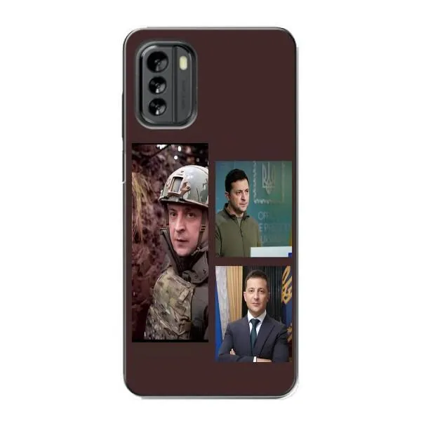 Чехол с принтом «Президент» для Nokia G60