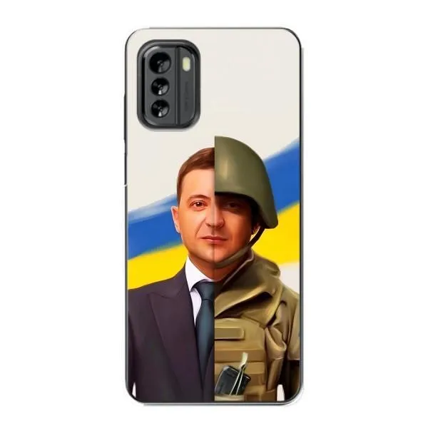 Чехол с принтом «Зеленский солдат» для Nokia G60