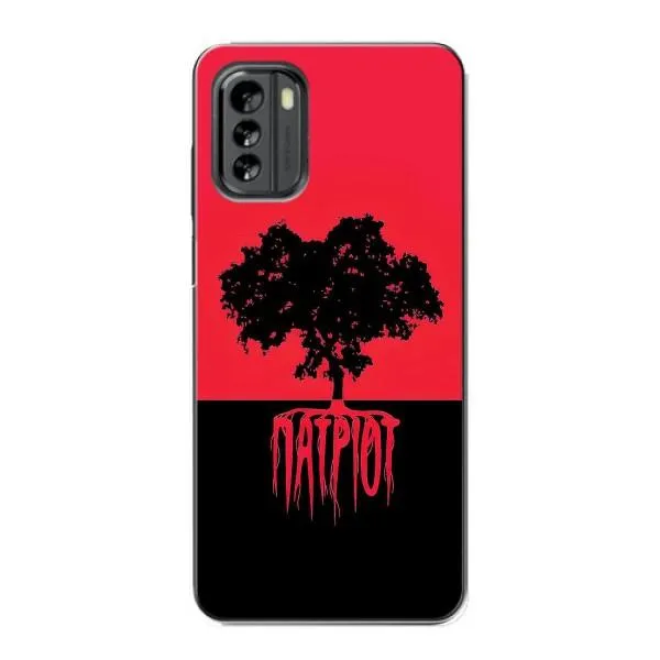 Чехол с принтом «Патриот» для Nokia G60