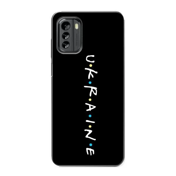 Чехол с принтом «UKRAINE» для Nokia G60