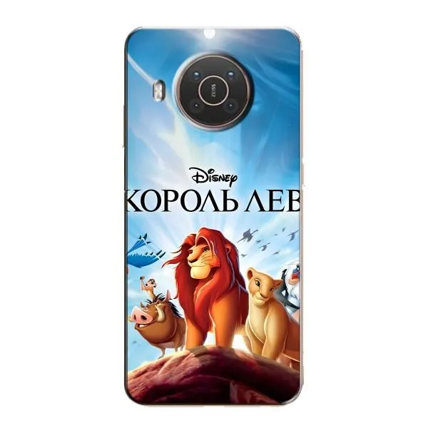 Чехол с принтом «Постер Король Лев» для Nokia X10 Чехол с принтом «Постер Король Лев» для Nokia X10