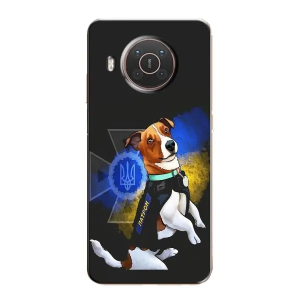 Чохол з принтом «Патрон собачка» для Nokia X20