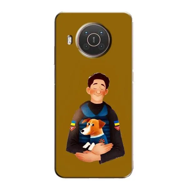 Чохол з принтом «ЗСУ Патрон» для Nokia X20