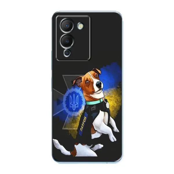 Чехол с принтом «Патрон собачка» для Infinix Note 12 (G96)