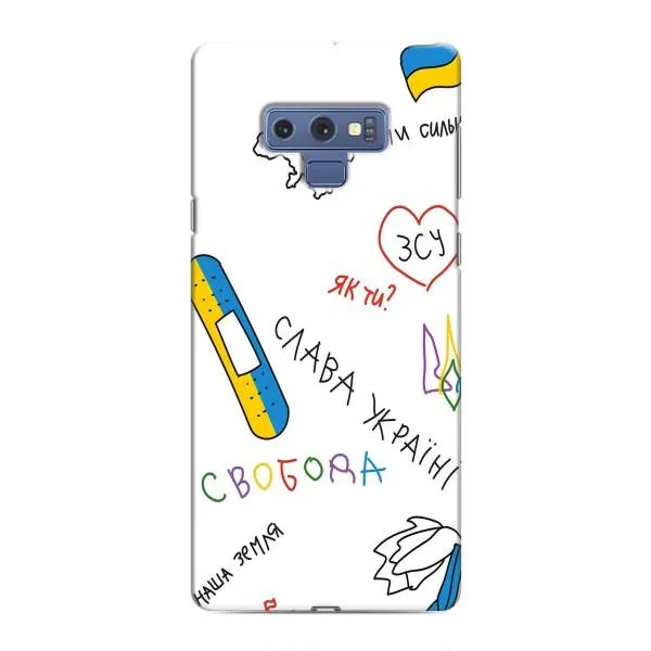 Чехол с принтом «Стикер» для Samsung Galaxy Note 9 Чехол с принтом «Стикер» для Samsung Galaxy Note 9
