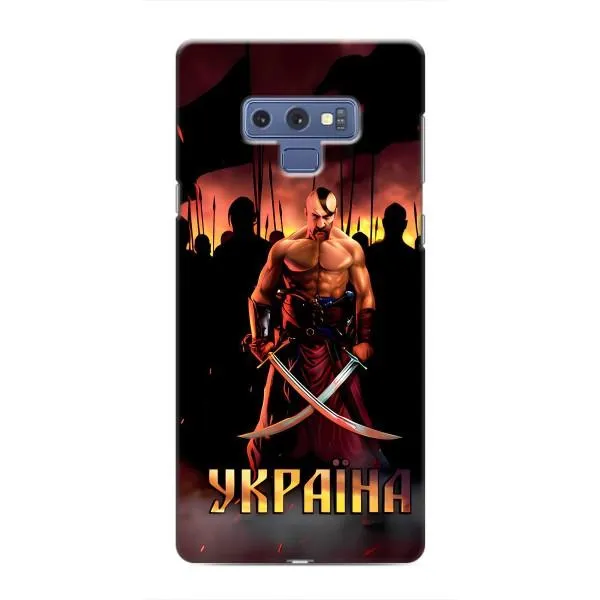 Чехол с принтом «Украина» для Samsung Galaxy Note 9
