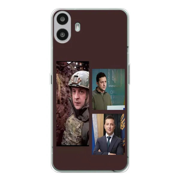 Чохол з принтом «Президент» для Nothing CMF Phone 1