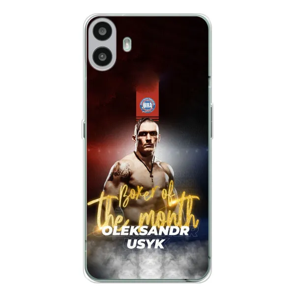 Чохол з принтом «Olexandr Usyk» для Nothing CMF Phone 1 Чохол з принтом «Olexandr Usyk» для Nothing CMF Phone 1