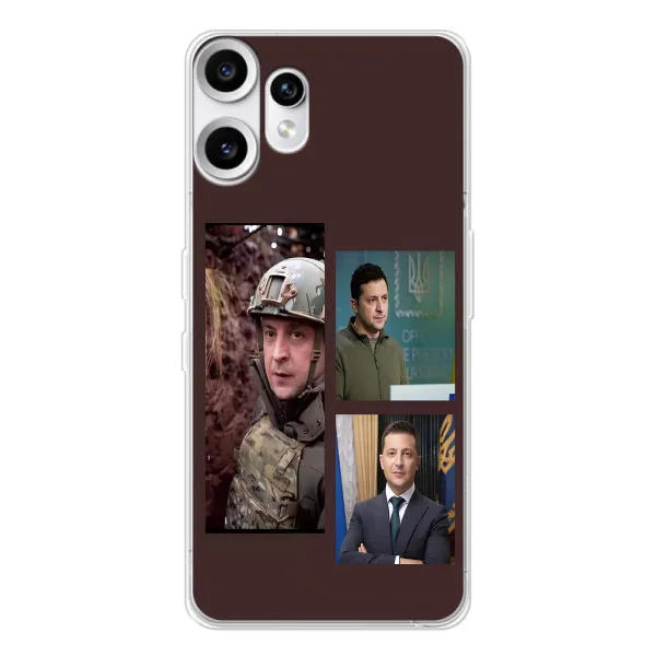 Чохол з принтом «Президент» для Nothing CMF Phone 2 Pro Чохол з принтом «Президент» для Nothing CMF Phone 2 Pro