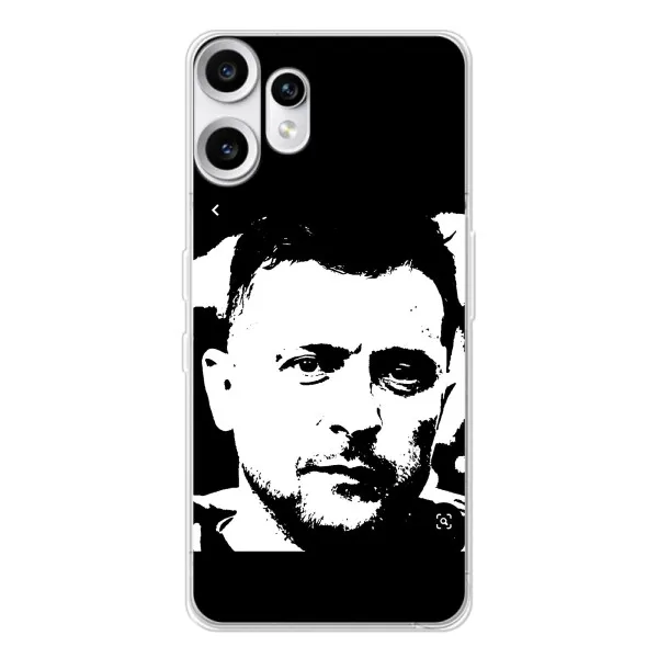 Чохол з принтом «Зеленский АРТ» для Nothing CMF Phone 2 Pro Чохол з принтом «Зеленский АРТ» для Nothing CMF Phone 2 Pro
