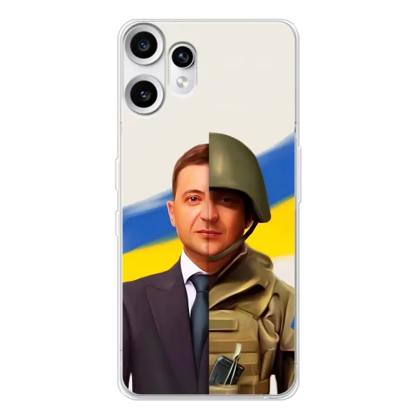 Чохол з принтом «Зеленский солдат» для Nothing CMF Phone 2 Pro Чохол з принтом «Зеленский солдат» для Nothing CMF Phone 2 Pro