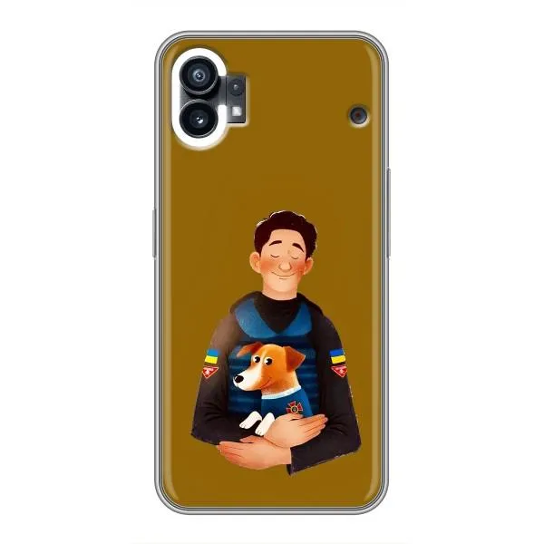 Чехол с принтом «ЗСУ Патрон» для Nothing Phone 1