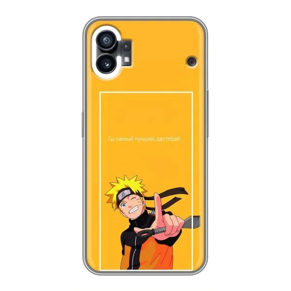 Чохол з принтом «Аніме Наруто» для Nothing Phone 1