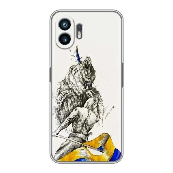 Чехол с принтом «Победа» для Nothing Phone 2