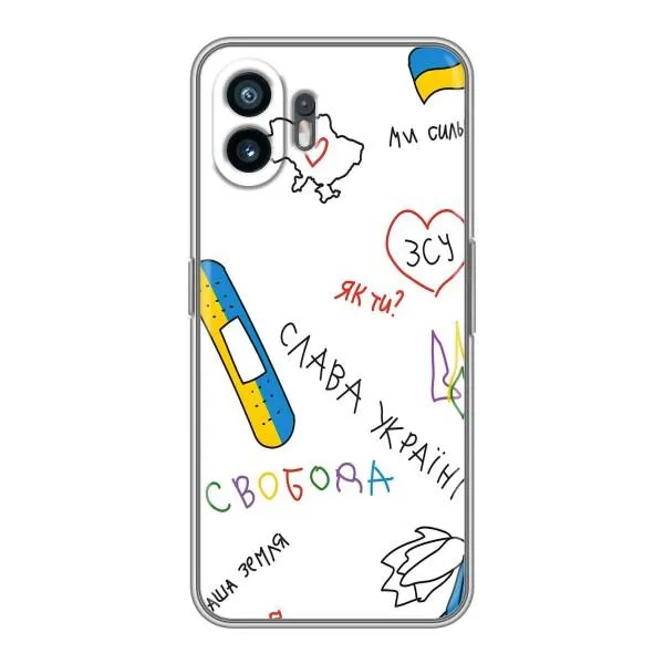 Чехол с принтом «Стикер» для Nothing Phone 2