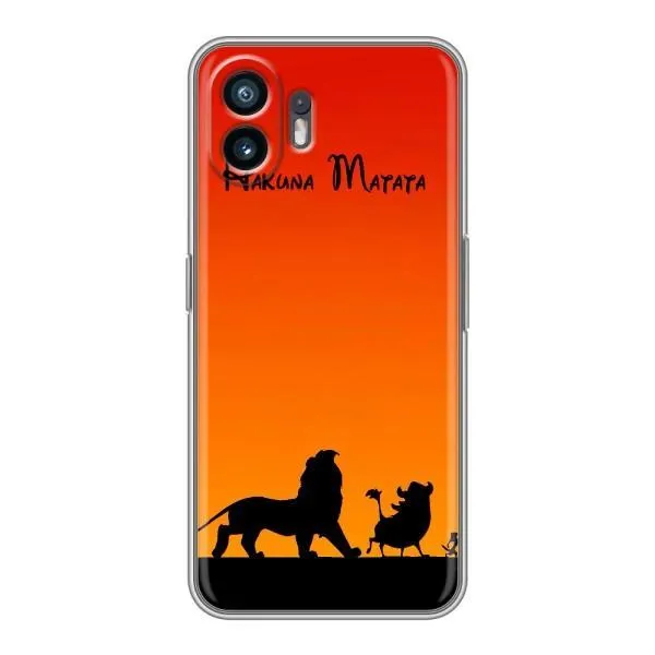 Чехол с принтом «Акуна Матата закат» для Nothing Phone 2 Чехол с принтом «Акуна Матата закат» для Nothing Phone 2