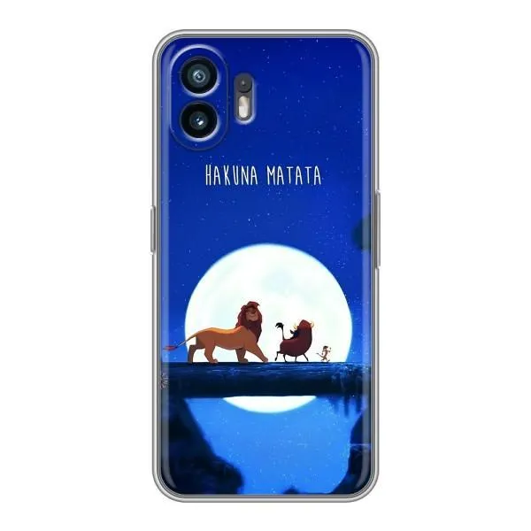 Чехол с принтом «Хакуна Матата» для Nothing Phone 2 Чехол с принтом «Хакуна Матата» для Nothing Phone 2
