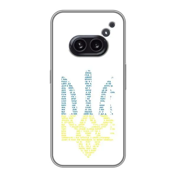 Чехол с принтом «Герб из букв» для Nothing Phone 2a Чехол с принтом «Герб из букв» для Nothing Phone 2a