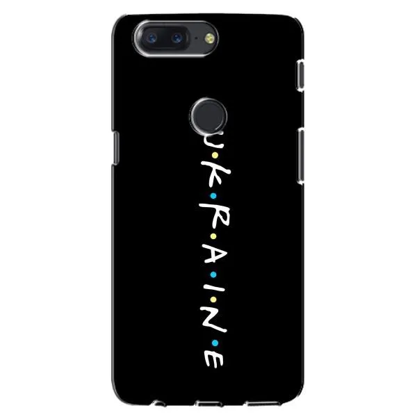 Чехол с принтом «UKRAINE» для OnePlus 5T