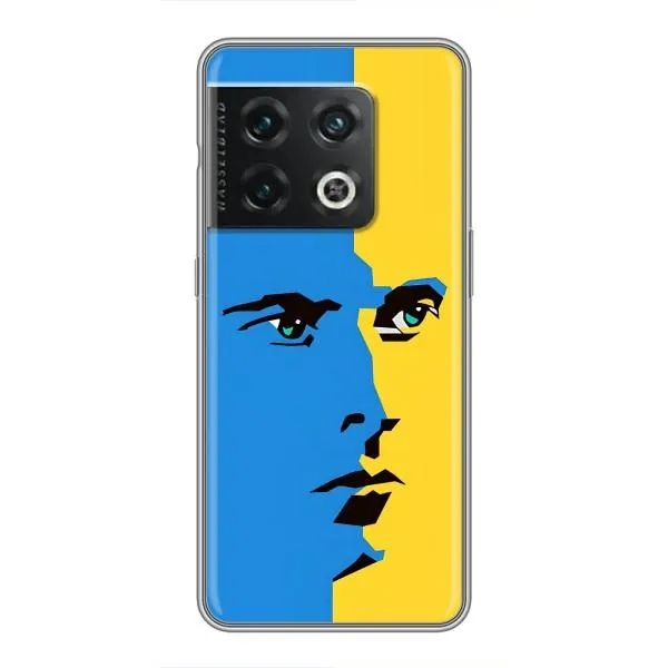 Чехол с принтом «Степан Бандера» для OnePlus 10 Pro Чехол с принтом «Степан Бандера» для OnePlus 10 Pro