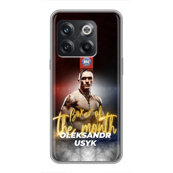 Чехол с принтом «Olexandr Usyk» для OnePlus 10T