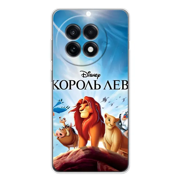 Чехол с принтом «Постер Король Лев» для OnePlus 13R