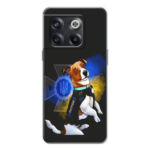 Чохол з принтом «Патрон собачка» для OnePlus 13s