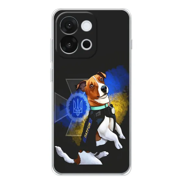 Чохол з принтом «Патрон собачка» для OnePlus 13T Чохол з принтом «Патрон собачка» для OnePlus 13T